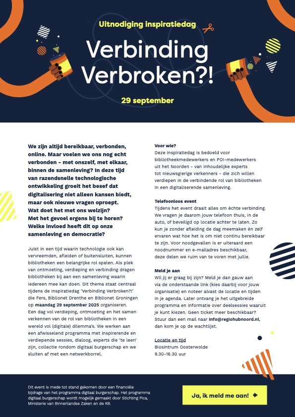 Event Regiohubnoord Uitnodiging Verbinding Verbroken afbeelding